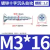 Tornillos Autorroscantes de Cabeza Phillips, Tornillos para Madera Galvanizados, Tornillos Autorroscantes de Cabeza Plana, M3 Galvanizados