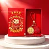 Chaveiro Pingente Dourado do Ano da Ovelha com Decoração em Folha de Ouro Conjunto em Caixa de Presente Personalizado para Negócios Presente Personalizado Atacado