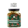 Creo que la salsa de res con chile fresco del Doctor Bajo en Calorías es bastante sabrosa, sin azúcar y 0 grasa, adecuada para mezclar con arroz y fideos