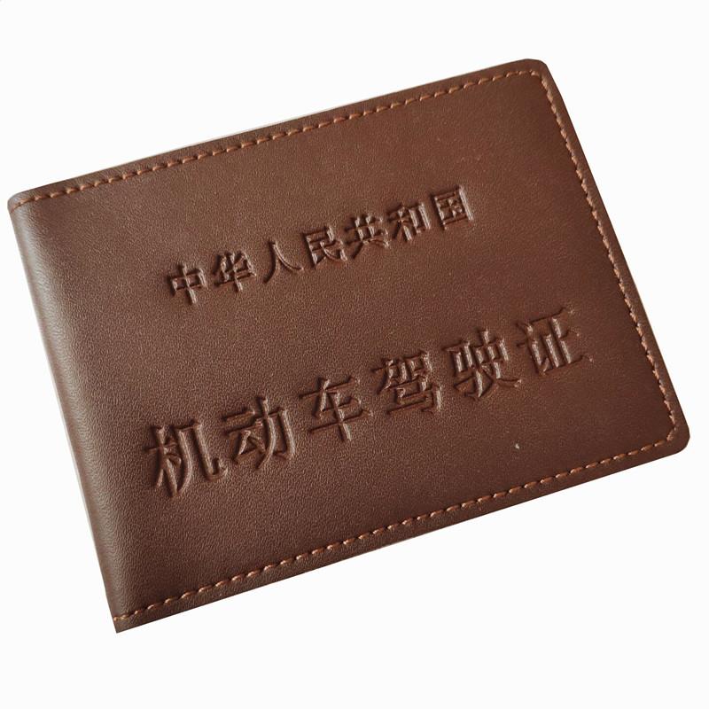 QQ图片20181223124508_副本.jpg