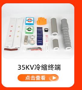 详情首图_04.jpg