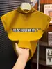 Camiseta Base Adelgazante de Ajuste Delgado, Elegante y de Gama Alta para Mujer, Nuevo Estilo Verano 2026, Color Sólido, Cuello Medio Alto, Top Versátil