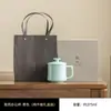 Copo Separador de Chá, Copo de Conferência de Luxo, Caneca de Lembrança para Eventos, Conjunto de Xícara de Chá de Três Peças com Pires