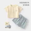 Conjunto de Gaze para Bebê, Roupas de Casa para Bebê, Tops e Shorts de Algodão Puro de Camada Dupla com Manga Curta, Roupas de Verão com Ar Condicionado para Crianças Meninas