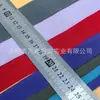 0,6-5,0cm lixado unilateral elástico poliéster xadrez quadrado plano com veludo unilateral elástico para cós de sutiã