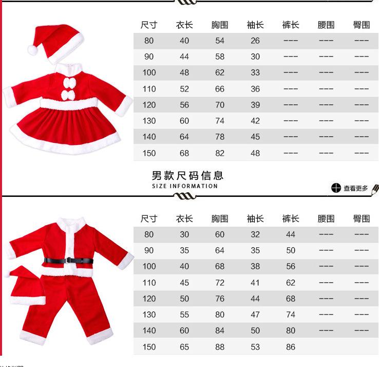 9475679098_1758473015