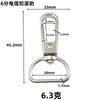 Hebilla de resorte para telecomunicaciones d-tail, accesorios de ferretería para bolsos y equipaje, anillo D, hebilla de resorte blanca ovalada para telecomunicaciones de níquel, gancho para accesorios de bolso