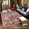 Tapete para Sala de Estar Estilo Persa Retrô Cobertor para Sofá Mesa de Centro Veludo Cristal Resistente ao Desgaste Antiderrapante Tapete de Chão Decoração Cobertura Completa Dropshipping Disponível