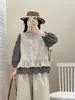 Colete Feminino Fresco e Simples com Laço Estilo Japonês Artístico Gola Redonda de Botão Único Versátil Sem Mangas Cardigan Top para Mulheres