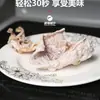 Calamares Secos para Barbacoa, Calamar Deshebrado Wasabi Ligeramente Seco para Uso Doméstico, Calamares Secos Pequeños, Productos Secos del Marisco, Venta al por Mayor desde Beihai