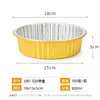 Caja de Embalaje Desechable Redonda Gruesa Dorada para Llevar, Olla de Papel de Aluminio para Exteriores con Tapa, Caja Sellada de Papel de Aluminio, Venta al por Mayor Comercial