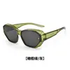 26 Novos Óculos de Sol Polarizados Estilo GM com Clip-on Mais Vendidos Óculos de Sol com Clip-on da Moda Personalizados Óculos para Miopia para Dirigir