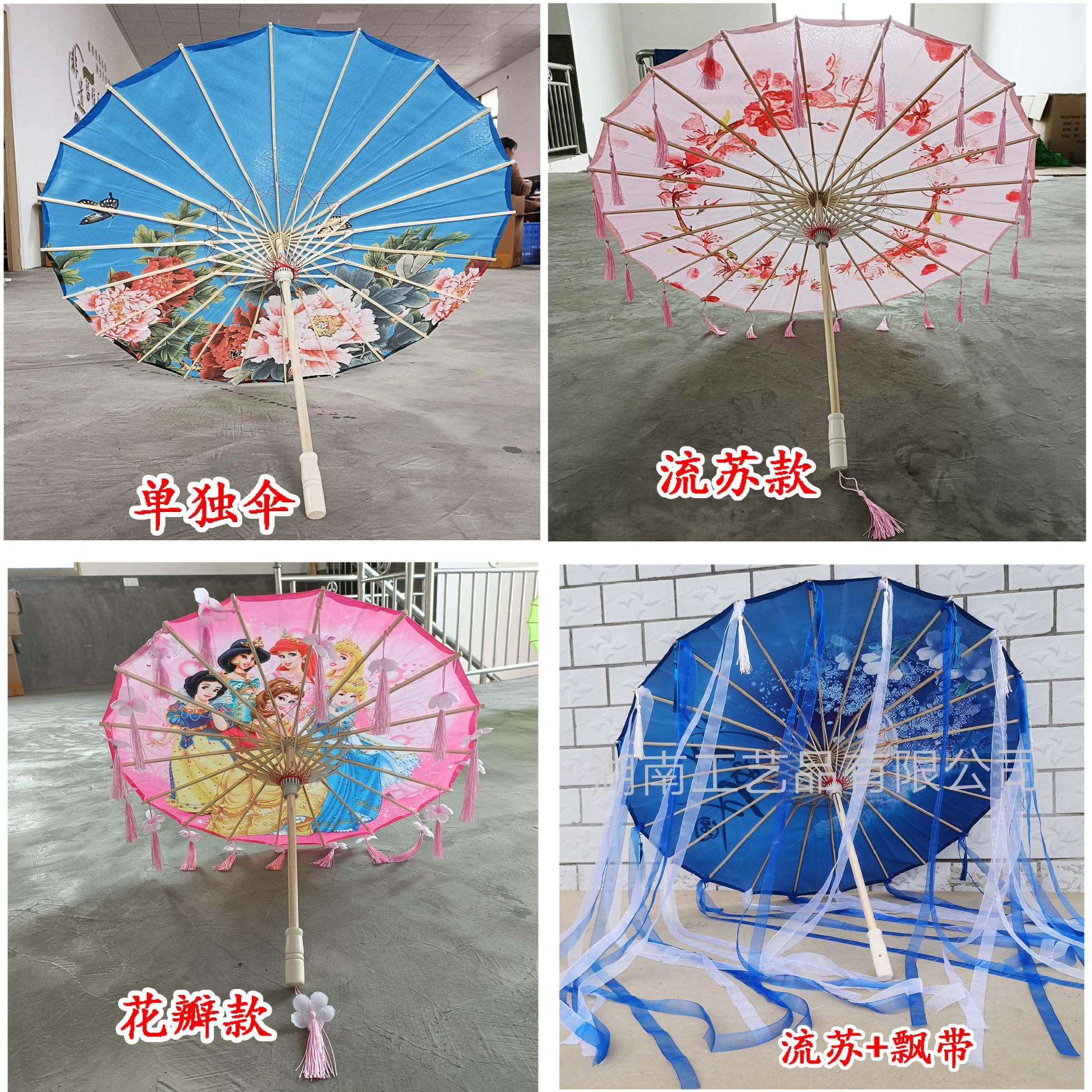 流苏款式对比图