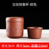 Conjunto de Xícara Expressa Zisha 200ml para escritório, uso pessoal, viagens, conjunto de chá kung fu, conjunto de bule, xícara, máquina de chá doméstico