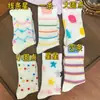 Calcetines de Malla Delgados de Colores para Verano, Lindos Dopamina, Estilo Ins, Trendy, Calcetines Deportivos Transpirables para Exteriores para Niñas