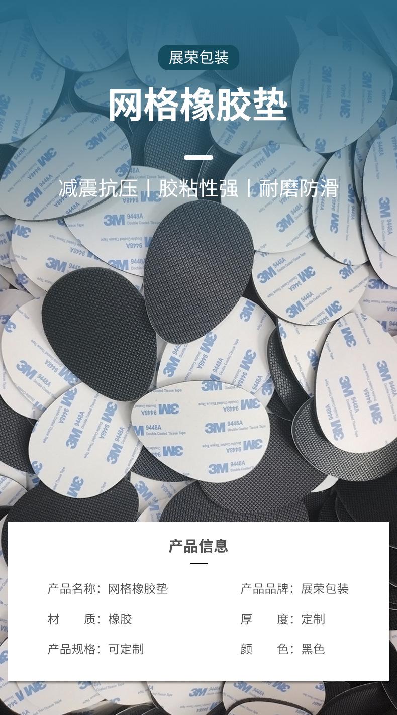 详情_02.jpg