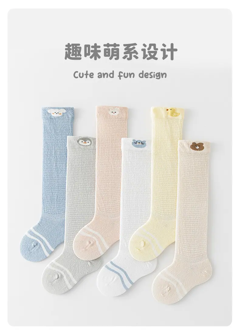 详情页_07.jpg