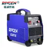 Máquina de corte a plasma inversora Ruicheng LGK-40 220V máquina de corte a plasma de ar portátil LGK40