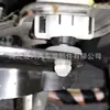 Adecuado para Hyundai Kia pedal de embrague freno interruptor luz de freno bloque amortiguador goma almohadilla de goma