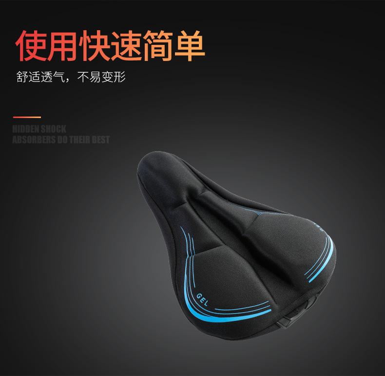 上新详情_05.jpg