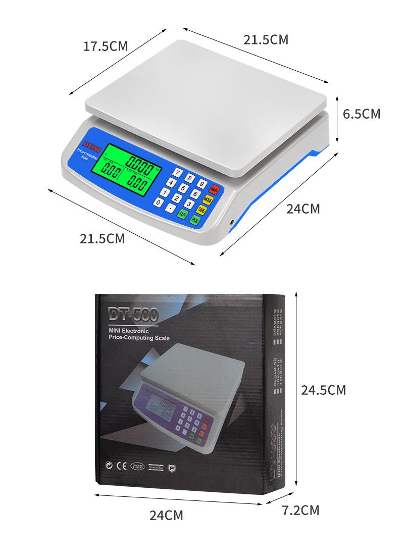 计价秤英文版  (18).jpg