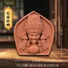 Argila Vermelha de Xizang Zakhiram Amarelo Deus da Riqueza Buda da Medicina Buda de Mil Mãos Amitabha Buda Tridimensional Raspagem Tanka Estátua
