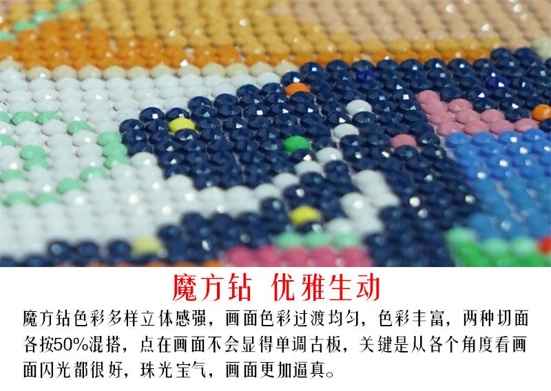细节1.jpg