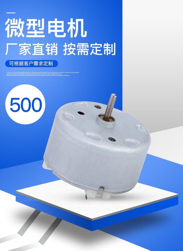 微信图片_20210704163135