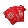 Convites de Casamento com Borlas 2026, Convites de Casamento, Convites de Casamento Criativos, Convites Dourados Estilo Chinês, Convites Foscos