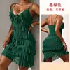 Vestido Suspenso Sexy de Malha com Decoração de Corrente Europeu e Americano Transfronteiriço para Mulheres com Babados em Camadas Múltiplas e Saia Curta Bodycon 895