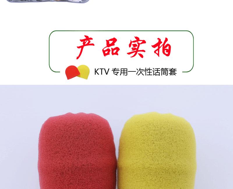 海绵-(1)_13.gif