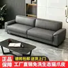 Conjunto de sofá e mesa de centro para escritório, sofá simples para recepção, conjunto combinado de sofá de três lugares com mesa de centro, sofá de escritório
