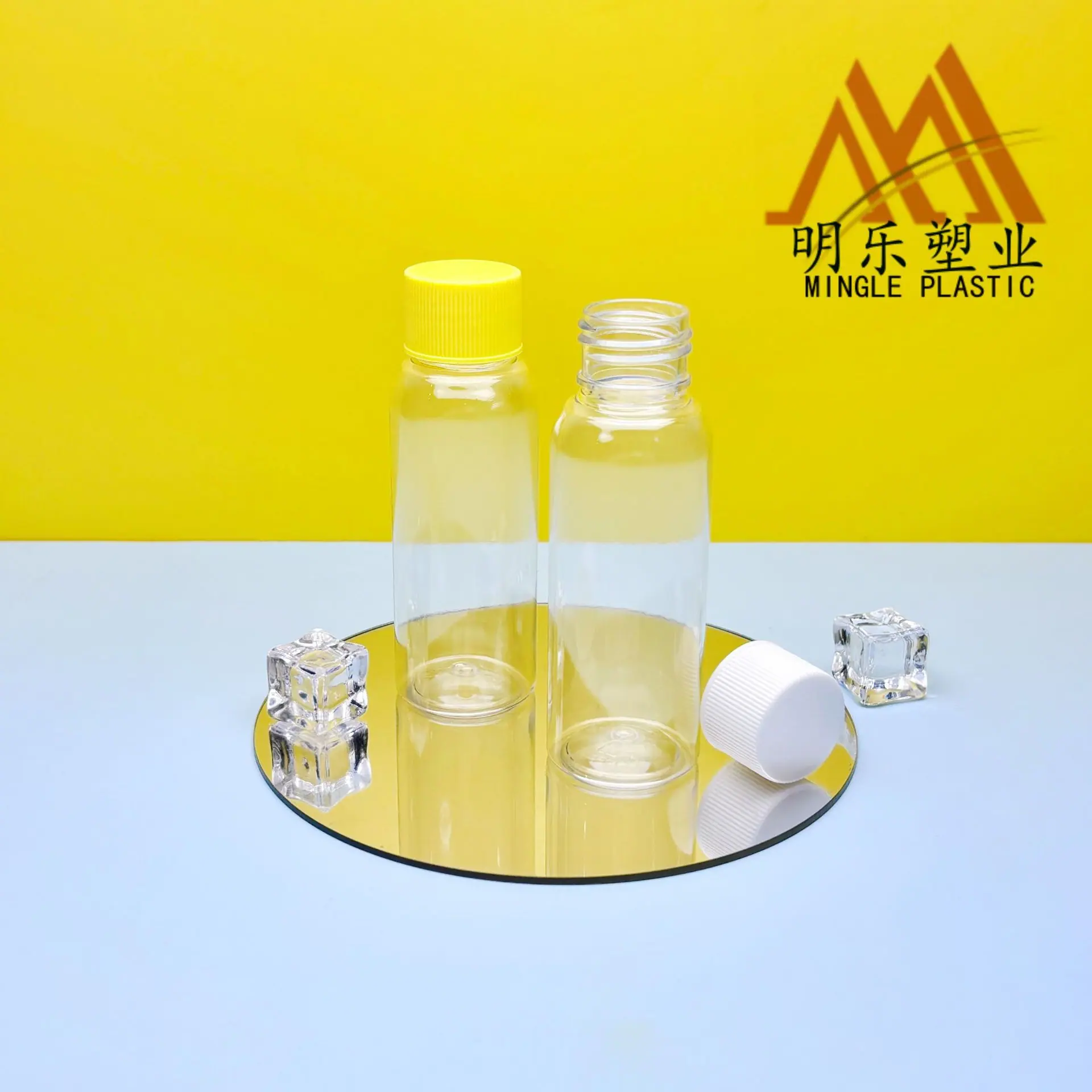 60ML斜肩PET瓶-42
