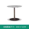 Silla individual de ratán para patio, casa de huéspedes, villa sencilla, restaurante, habitación modelo, balcón exterior, mesa y sillas de ratán para exteriores de ocio