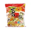 Bolsa de Gelatina Variada Xizhilang 360g Snacks Infantiles Sabores Mixtos Gelatina de Ácido Láctico Caja Completa Mayoreo