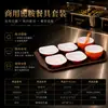 Juego de Platos Pequeños de Melamina, Plato Especial para Restaurante de Comida Rápida, Plato Comercial para Comedor Escolar, Plato de Comida Rápida de Selección Propia Estilo Chino