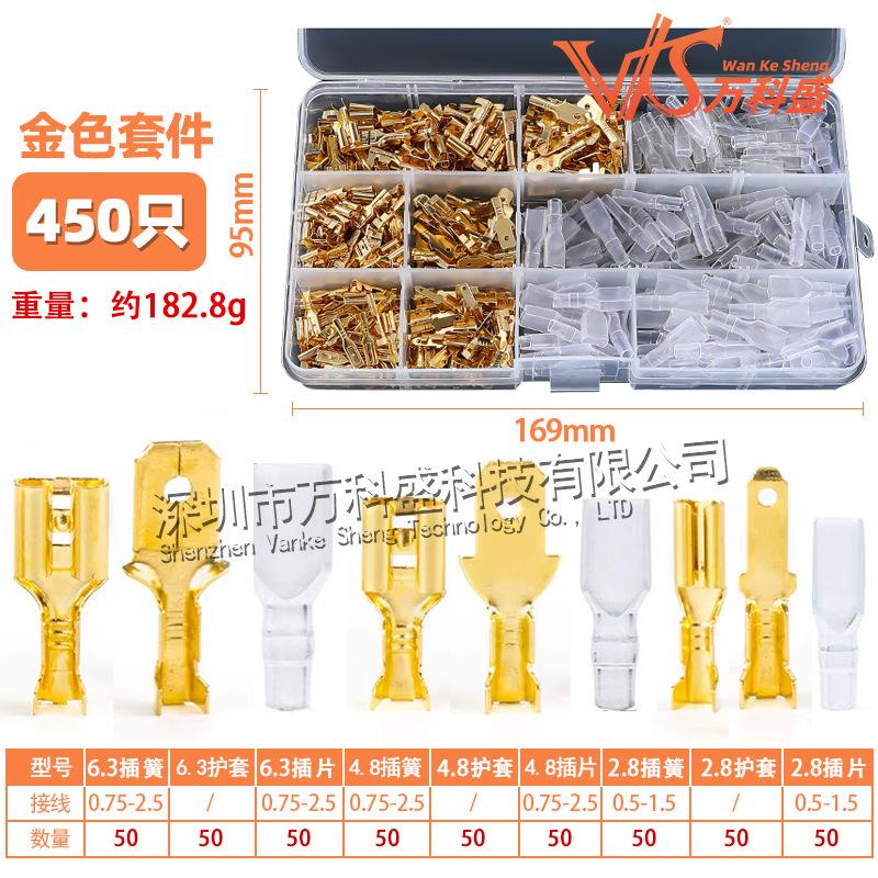 450金