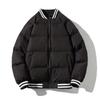 Chaqueta acolchada de algodón de invierno 2022, abrigo acolchado de algodón para niños, ropa gruesa y cálida para el pan, abrigo deportivo de marca de moda de ocio, abrigo atractivo