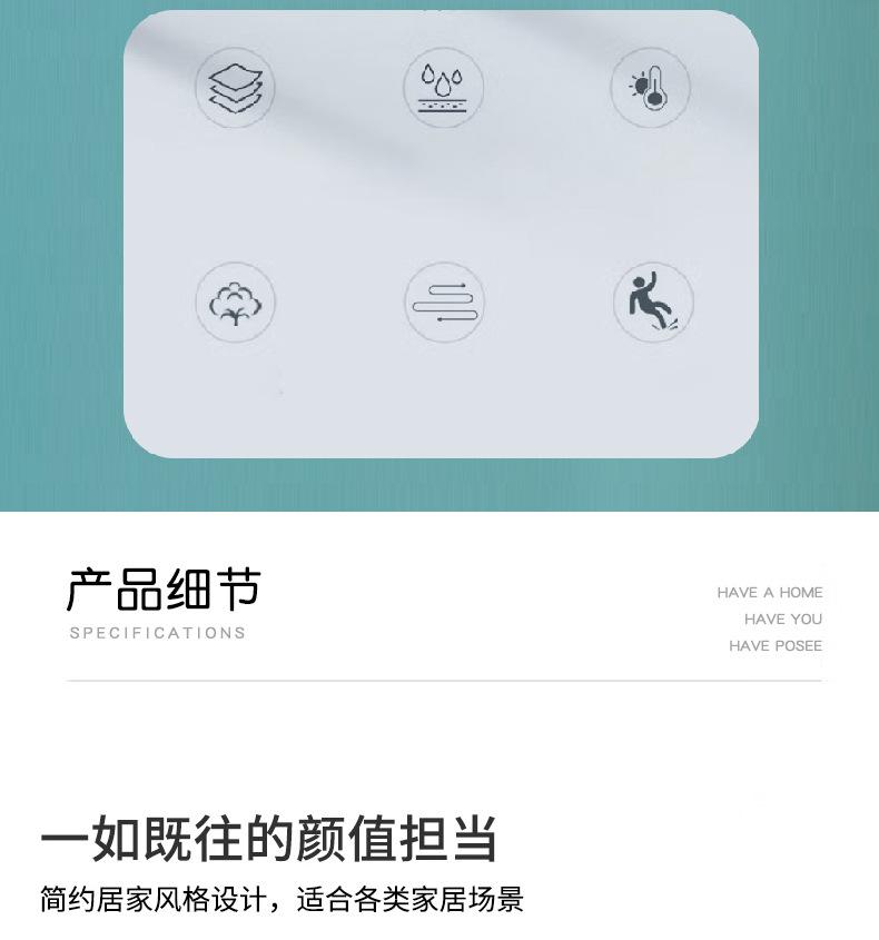 子夜棉鞋1_04