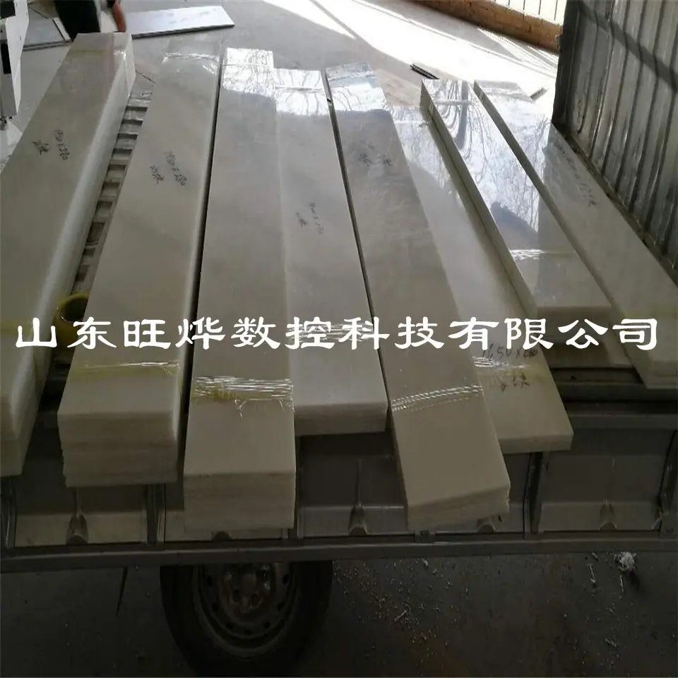 楼梯滑动支座-wps图片.jpg