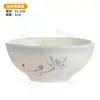 Juego de Mesa de Hotel de Cuatro Piezas: Taza de té, Platillo de porcelana de hueso, Bol para arroz, Vajilla de cerámica, Bol, Plato, Cuchara, Restaurante de estilo chino