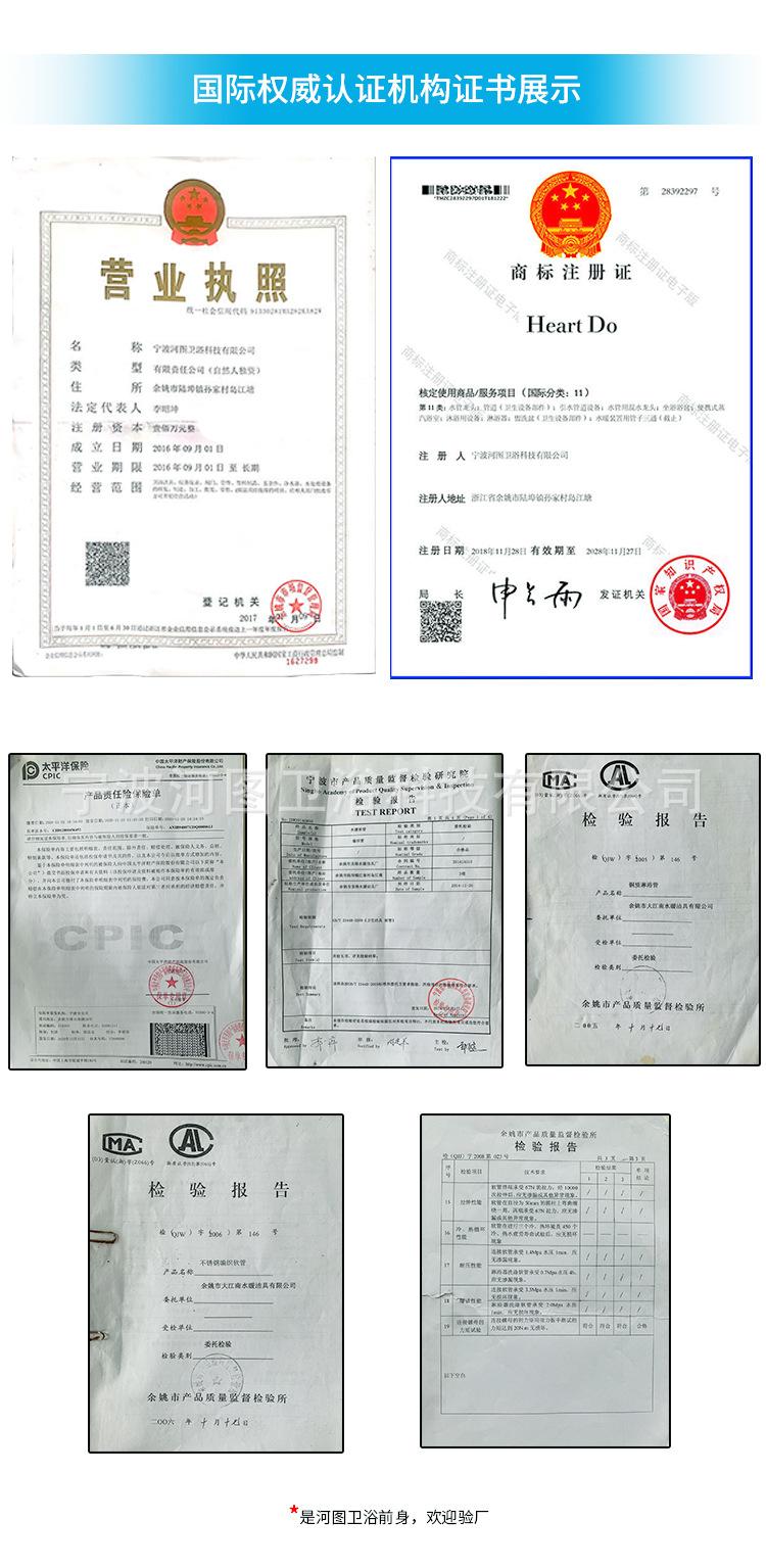 套版1_16.jpg
