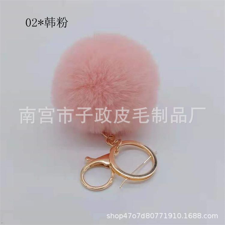3b8bbed2167185db15bad181247122
