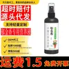 Solução nutritiva para tulipa promoção de germinação de sementes e bulbos fertilizante de floração elementos médios fertilizante solúvel em água para tulipa em vaso interno especial