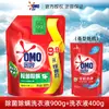 Detergente para Ropa Omo 400G-3Kg Antibacterial y Eliminador de Ácaros Limpieza Profunda Enzimas Duales Naturales para Uso Doméstico Antibacteriano de Larga Duración