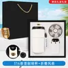 Kit de Proteção Solar, Brindes Corporativos, Logo Personalizado, Eventos Corporativos, Presentes para Clientes, Funcionários, Dia da Enfermagem, Estilo Empresarial