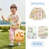 [7A Antibacteriano] Sudadera de Otoño para Niñas Moda Ropa de Otoño de Manga Larga para Bebés Niñas Estampado Completo Cuello Redondo Top Infantil para Niñas