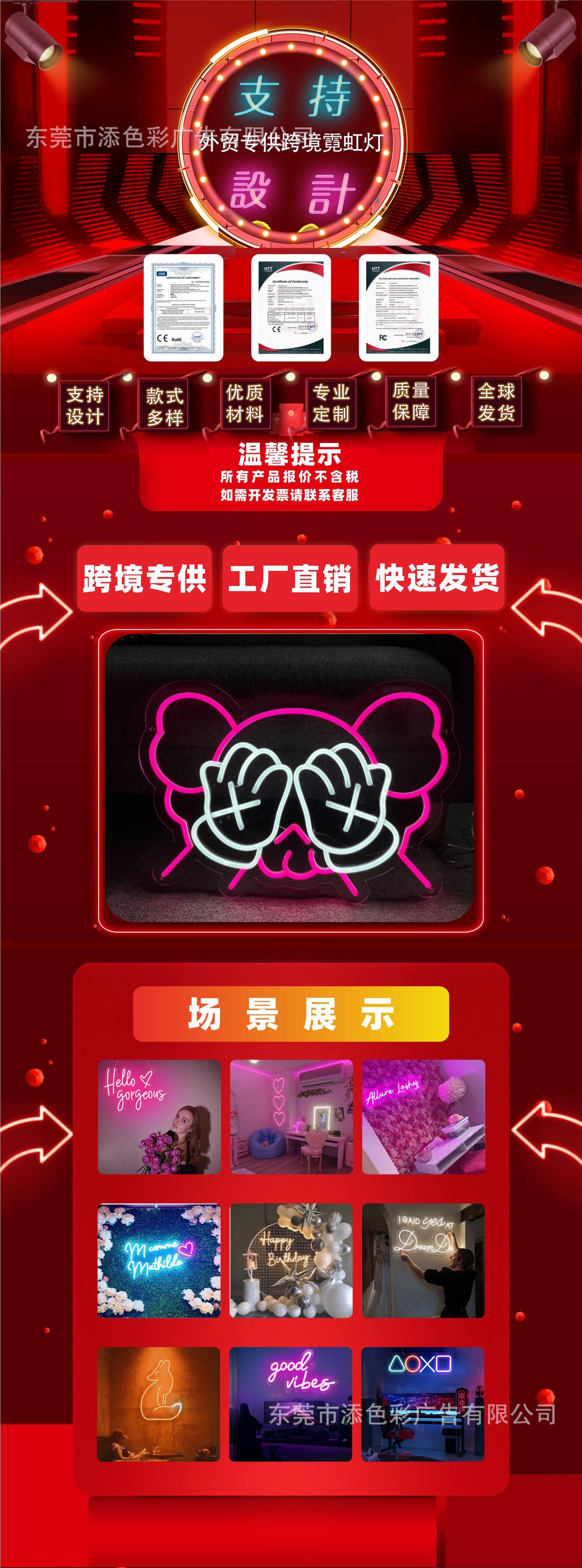主图1
