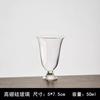 Bule de Chá de Vidro Imitação Estilo Chinês Song Resistente a Altas Temperaturas Bule para Chá Verde Chá Aromatizado Resistente ao Calor Bule de Água Transparente Bule de Kung Fu