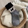 Calcetines de Lana Lindos para Mujer, Otoño Medio e Invierno, Engrosados, Forrados de Felpa, Cálidos, Felpa, Vintage, Perro, Calcetines de Invierno